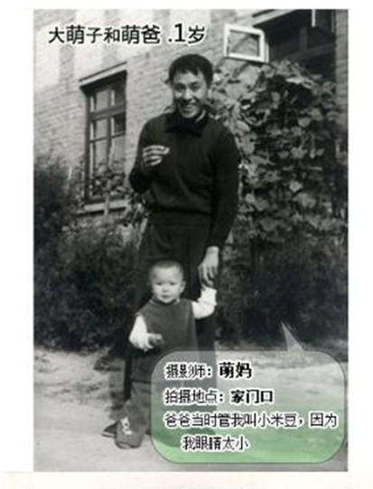 点击图进JU@页