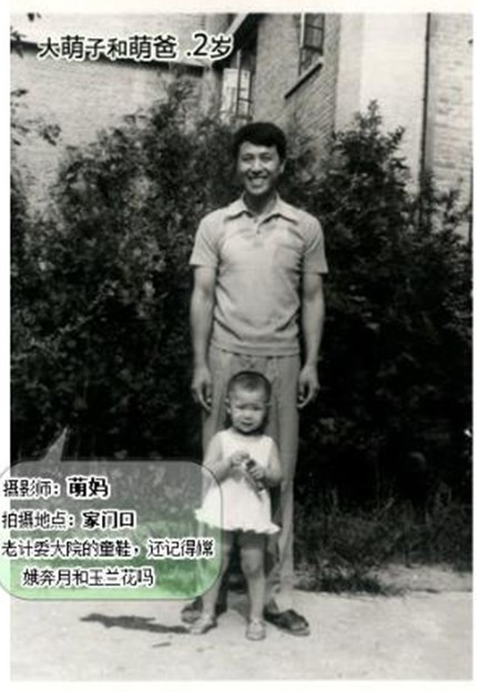 点击图进JU@页