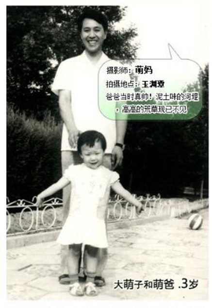 点击图进JU@页