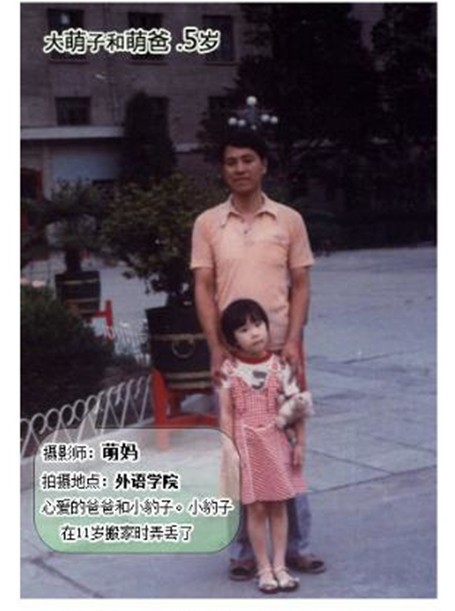 点击图进JU@页