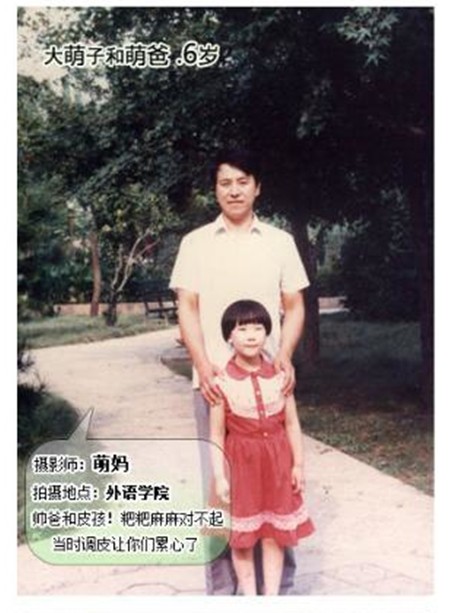 点击图进JU@页