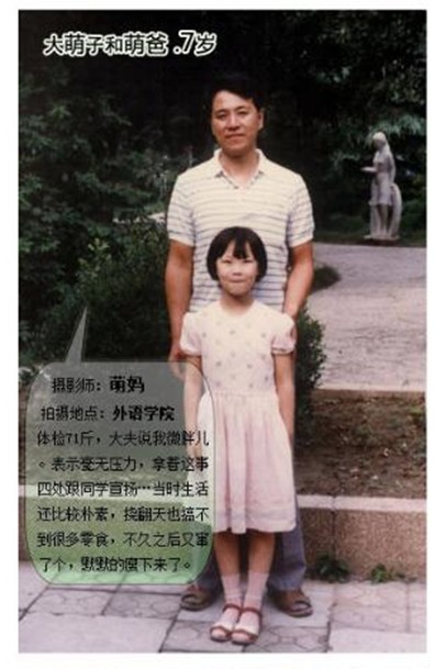 点击图进JU@页