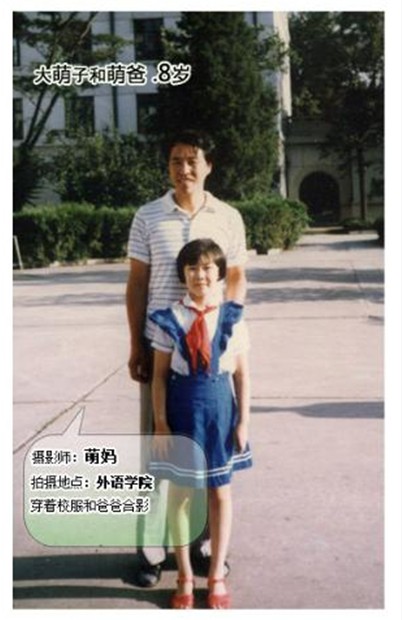 点击图进JU@页