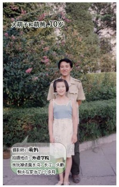点击图进JU@页