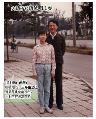 点击图进JU@页