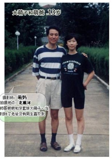 点击图进JU@页