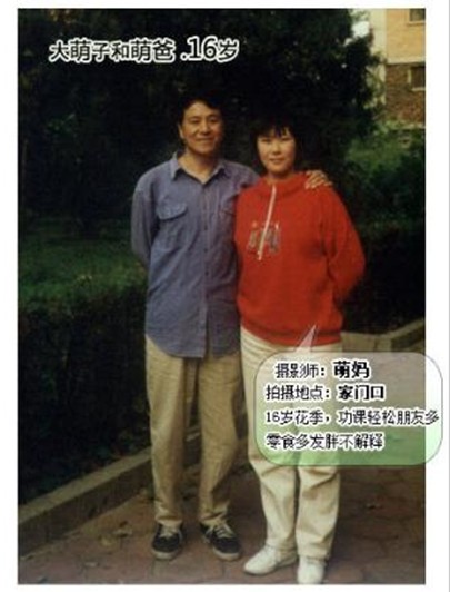 点击图进JU@页