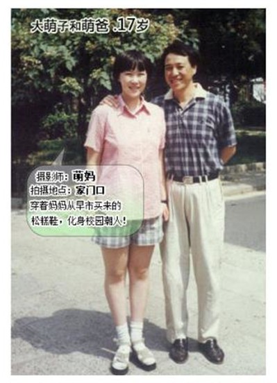 点击图进JU@页