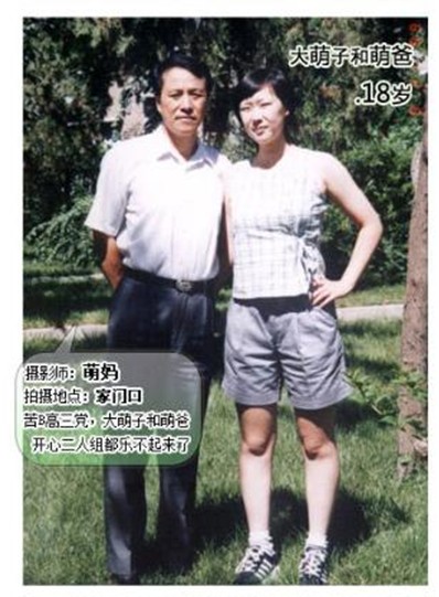 点击图进JU@页