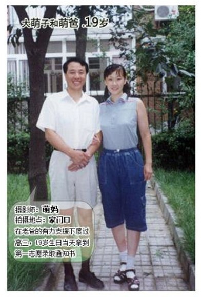 点击图进JU@页