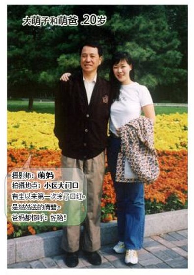 点击图进JU@页