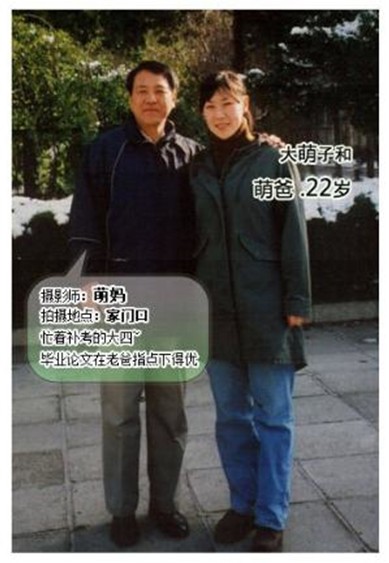 点击图进JU@页