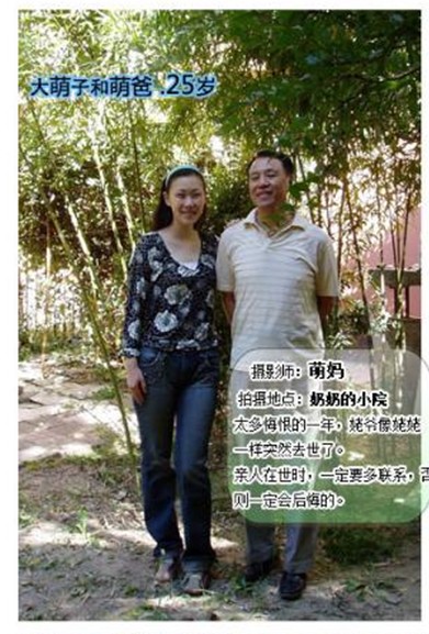 点击图进JU@页