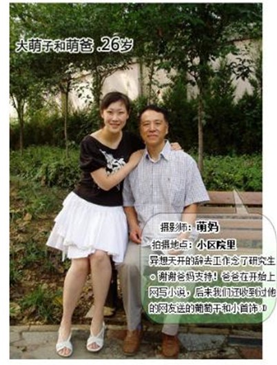 点击图进JU@页